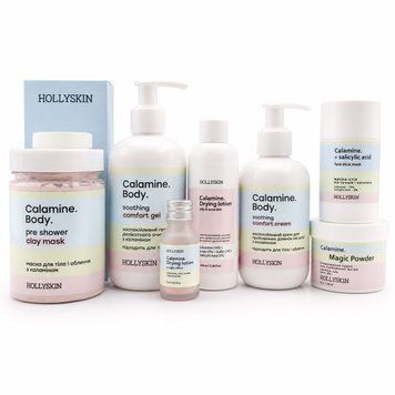 Набор для проблемной кожи HOLLYSKIN Calamine &mdash; 7 средств для очищения, успокоения и борьбы с высыпаниями H02440369 фото
