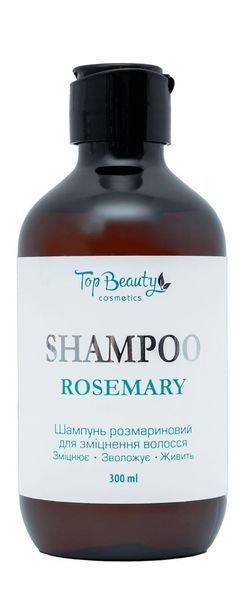Набір для зміцнення та росту волосся з розмарином Top Beauty &mdash; шампунь, бальзам та тонік TB00009 фото