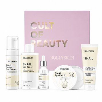 Набор Hollyskin Snail Smart Care Maxi Set H0041 фото