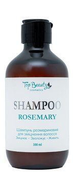 Шампунь розмариновый для укрепления волос Top Beauty 300 мл TB00096 фото