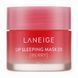 Маска для губ ночная с ароматом ягод Laneige Lip Sleeping Mask Berry Лесные ягоды 20 г LN00001 фото 1