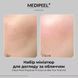 Набір мініатюр для догляду за обличчям з пептидами Medi-Peel Peptide 9 Volume Bio Tox Trial Kit MD00003 фото 3