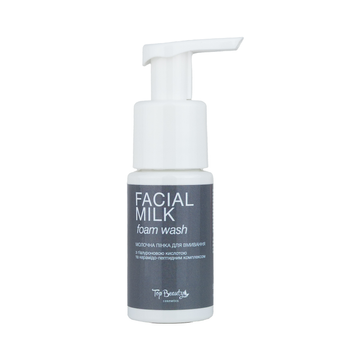 Пінка для вмивання молочна Top Beauty Facial Milk Foam Wash 50 мл TB00113 фото