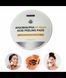 Кислотні пілінг-педи для обличчя MODAY AHA/BHA/PHA 60 Night ACID PEELING pads на основі комплексу органічних кислот 60 шт MOD0026 фото 1