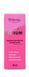 Сироватка для обличчя з вітаміном B12 від Top beauty TB00092 фото 2