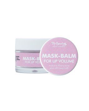Маска-блиск з ефектом збільшення об'єму губ Top Beauty, 10г TB00063 фото