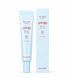 Матуючий сонцезахисний крем для обличчя HOLLYSKIN Dry Touch SPF 50 &mdash; захист UVA+UVB та матовий фініш