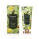 Крем для рук Avocado + Vitamin C Hand Cream Bogenia BG447 №001